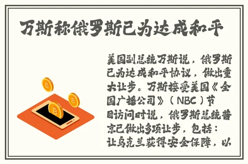 兰州老肥熟全程露脸